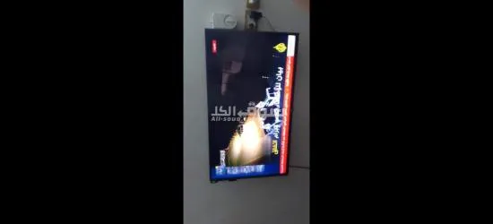 غسالة LG فل اوتوماتيك اربد حكما - 6