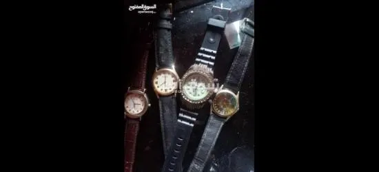 ساعات رجاليه وستاتية للبيع بالجملة فقط