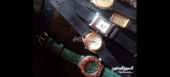 ساعات رجاليه وستاتية للبيع بالجملة فقط - 15