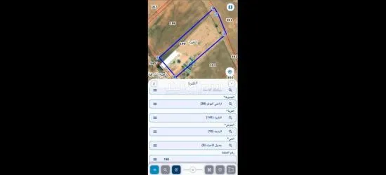 الموقر النقيرة اليتيمه - 3