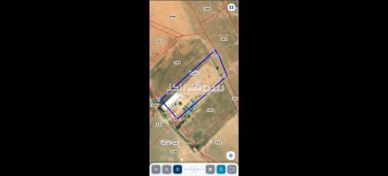 الموقر النقيرة اليتيمه - 5