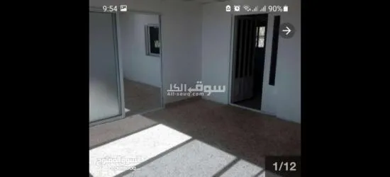 عماره للبيع جبل عمان حي المصارووه - 4