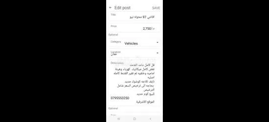 الاشرفيه نزول جامع ابو درويش - 9