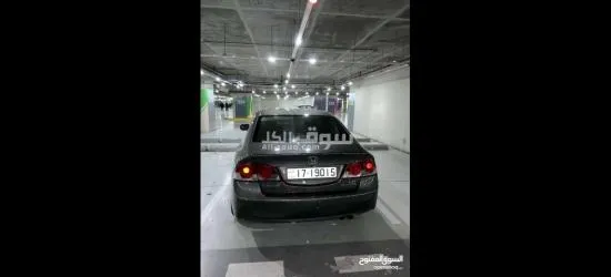 هوندا سيفيك بنزين بحالة ممتازة وبسعر لقطة - 8
