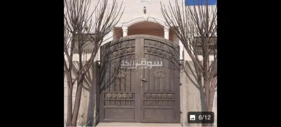 للبيع - 4