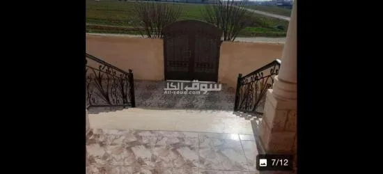 للبيع - 5