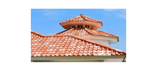 تركيب قرميد