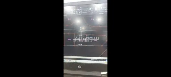 ارض للبيع - 2