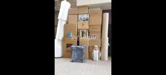بو****ات كرتون ومواد تغليف لترحيل الاثاث في عمان الاردن - 8