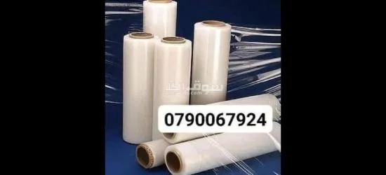 بو****ات كرتون ومواد تغليف لترحيل الاثاث في عمان الاردن - 11