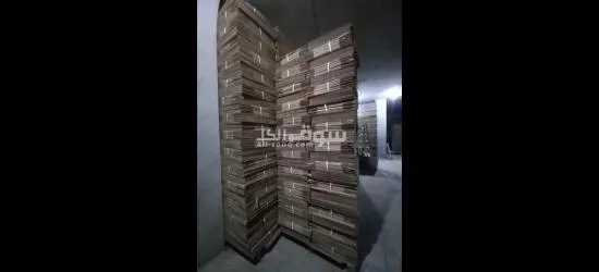 بو****ات كرتون ومواد تغليف لترحيل الاثاث في عمان الاردن - 12