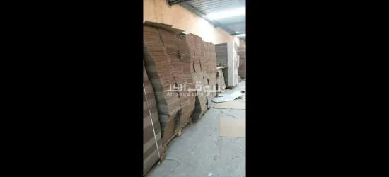 بو****ات كرتون ومواد تغليف لترحيل الاثاث في عمان الاردن - 15