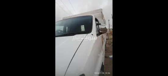 ابكم هونداي فار - 3