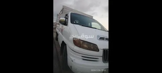 ابكم هونداي فار - 4