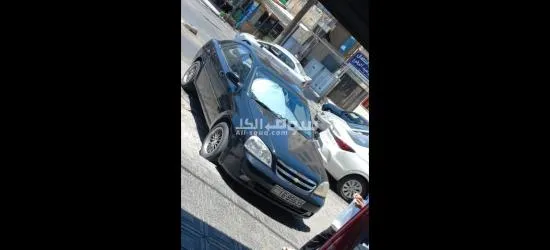 للبيع سيارة شيفروليه اوبترا 2008 - 7