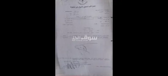 ام نواره  بالقرب من مركز الدفاع المدني - 7