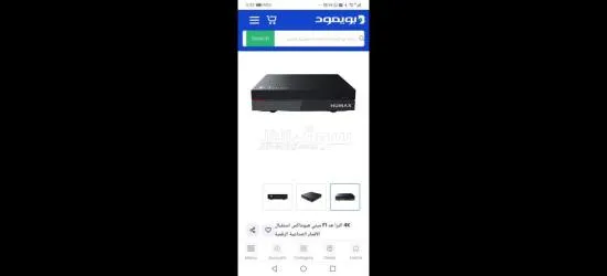 رسيفر هيوما**** جديد بالكرتون 4K