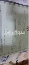 ارض العقبة الرمال للبيع
