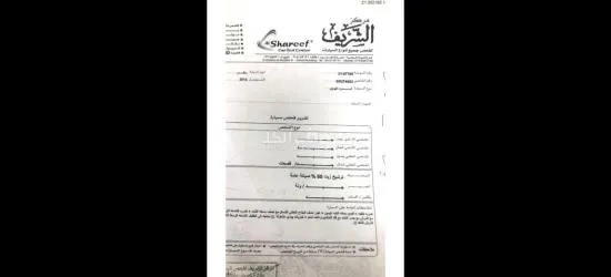 فورد فيوجن 2014 للبيع - 15