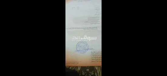 هيونداي ا****نت فرخ MD - 3
