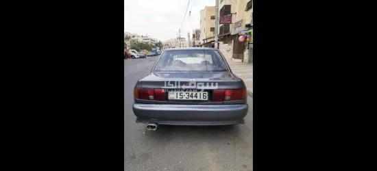 جبل الحسين - 4