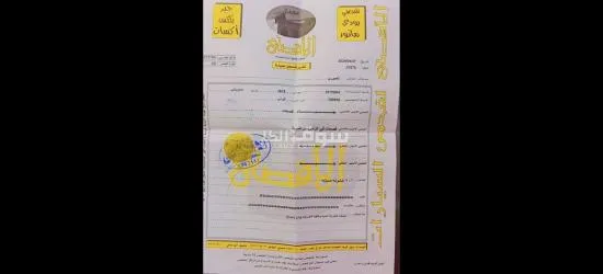 ميتسوبيشي لانسر 2015 بحاله الوكاله - 5