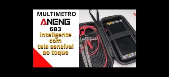 ساعة فحص محموله - 3