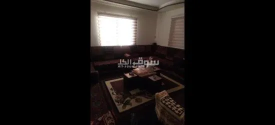 شقه للبيع لظروف ماديه