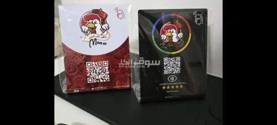 Smart card/qr stand - 4
