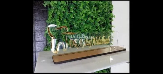 Smart card/qr stand - 6