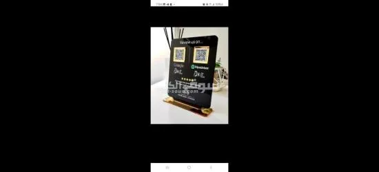 Smart card/qr stand - 9