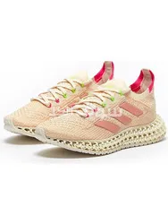 حذاء اديداس ستاتي