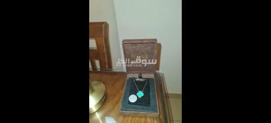 سنسال فان كليف ذهب عيار ١٨ لون ازرق