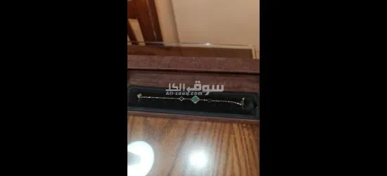 اسوارة فان كليف ذهب لون اخضر عيار ١٨