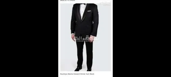 بدلة تو****يدو ماركة دانيال هيتشر مقاس 58 drop 6