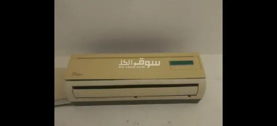 اثاث بيت للبيع - 4