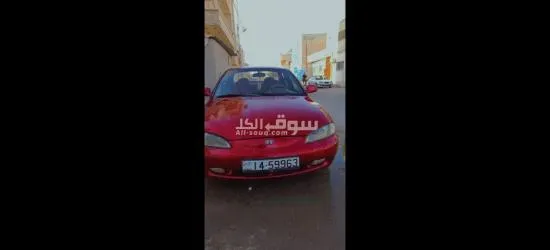 هونداي لنتراء 1996خالي قص قلابان خالي غير - 3