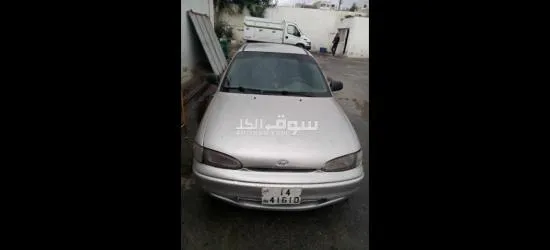 ا****نت للبيع موديل 96