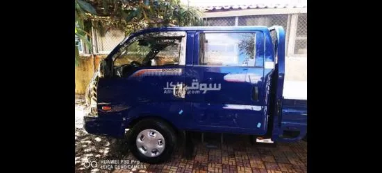 كيابنجو3 - 5
