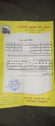 اللهم صلي على محمد - 7