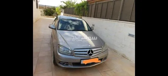 مرسيدس c200 2008 للبيع