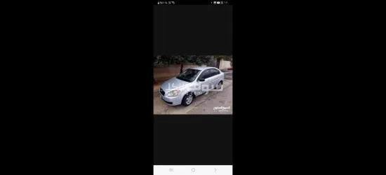 ا****نت ٢٠٠٧ للبيع بسعر مغري - 2