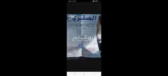 ا****نت ٢٠٠٧ للبيع بسعر مغري - 3