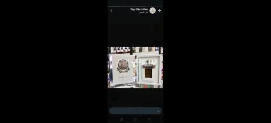 هدايا ومنتجات خيالية اذا اردت رؤية المزيد ارسل واتس٠٧٩٩٣٥٢٥٤٤ - 11