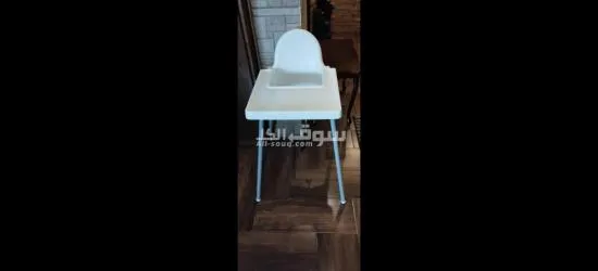 كرسي طعام - 2