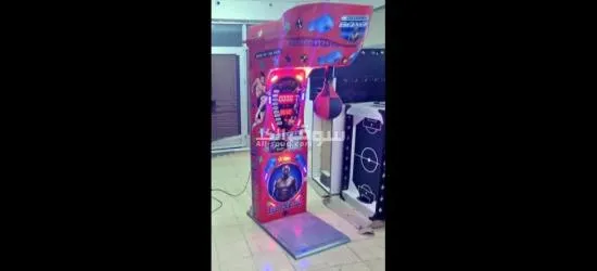 ماكينات بو****نج تركي Boxing machine - 3