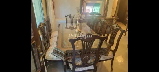 سفره كامله بحاله جيدا جدا