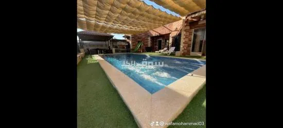 مزرعه وشاليه للايجار اليومي في الغور منطقه الجوفه وسعرها 50دينار 12ساعه وسط لاسبوع - 2
