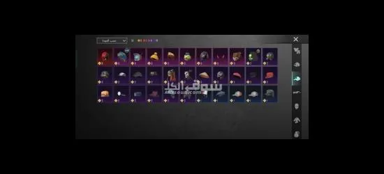 حساب ببجي قوي للبدل على 360شده سلم استلم غير هيك لا تجي - 5