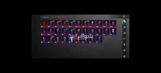حساب ببجي قوي للبدل على 360شده سلم استلم غير هيك لا تجي - 6